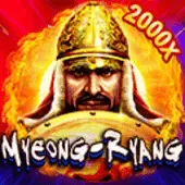 Myeong-Ryang screenshot